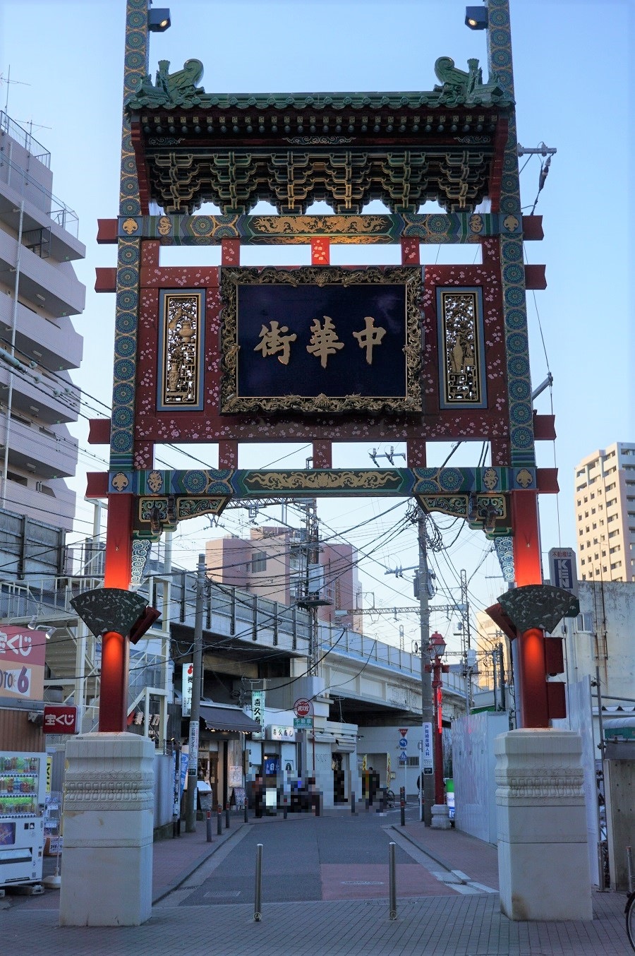 横浜中華街(よこはま ちゅうかがい) | 水波の隔て