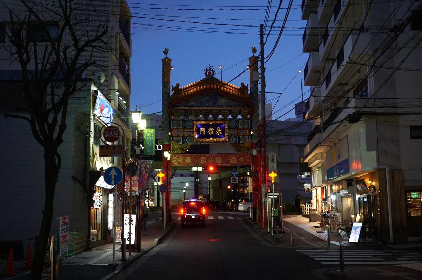 横浜中華街(よこはま ちゅうかがい) | 水波の隔て