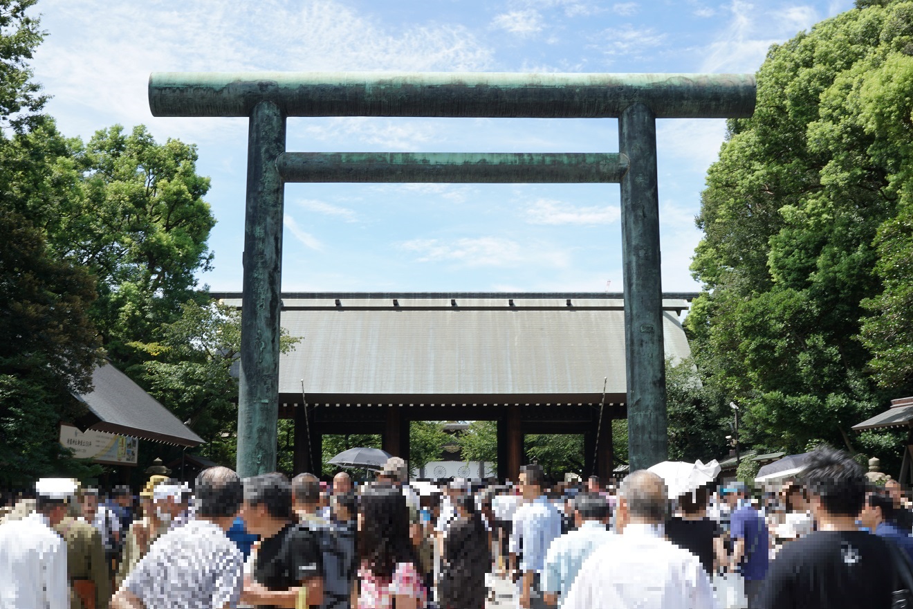 靖国神社 Yasukuni Jinja 水波の隔て Suiha No Hedate 靖国神社 Yasukuni Jinja 水波の隔て Suiha No Hedate