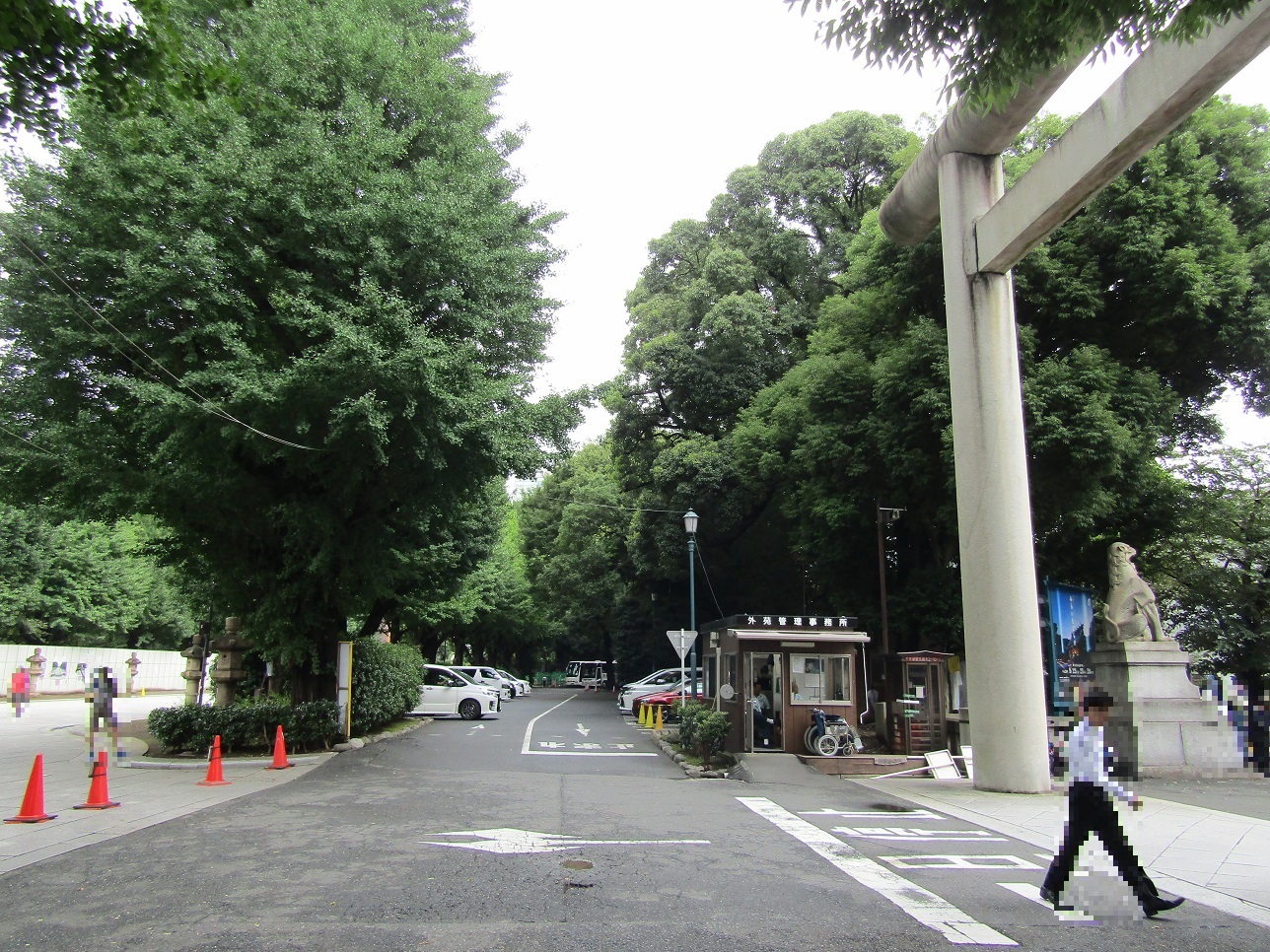 靖国神社 Yasukuni Jinja 水波の隔て Suiha No Hedate