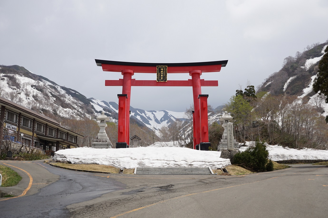 湯殿山神社・本宮(ゆどのさんじんじゃ・ほんぐう) | 水波の隔て